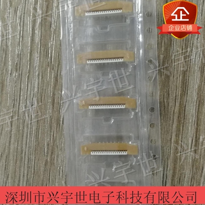 52559-1872 525591872 molex全新原装进口品牌连接器18pin0.5mm