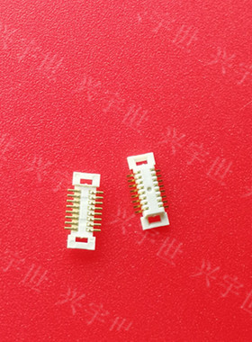 AXK6F16547YG AXK6F16547 AXK6F16 全新原装松下连接器 合高2.0