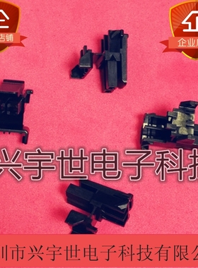 171850-0200 1718500200 molex莫莱克斯品牌连接器接插件