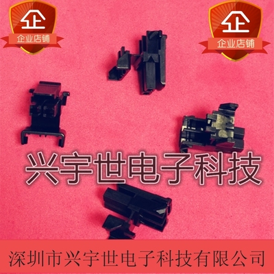 171850-0200 1718500200 molex莫莱克斯品牌连接器接插件