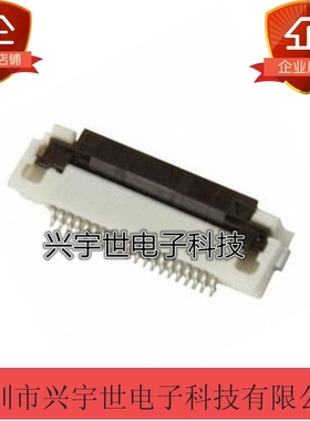 52893-1395 528931392 原装molex进口品牌连接器13pin0.5mm下接