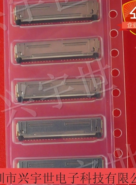 CFPA342-0251E 全新原装进口SMK连接器 接插件 优势供应