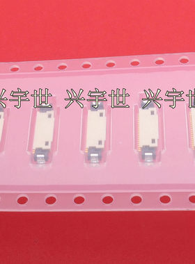 20374-R20E-31 0.4mm间距20pin单排插座连接器IPEX现货供应