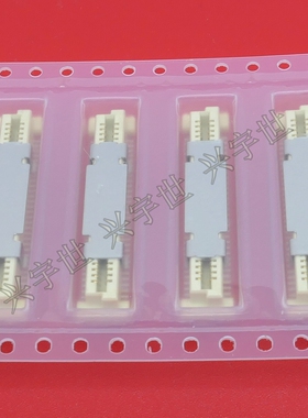 5177985-2 60pin0.8mm 5H高全新原装TE连接器板对板原装现货