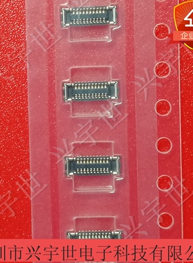 505270-2040 5052702040 0.35mm20pin板对板母座连接器原装