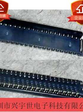 502250-8437 0.3mm间距37P后锁上下接 0.9mm高 黑色正品原装现货