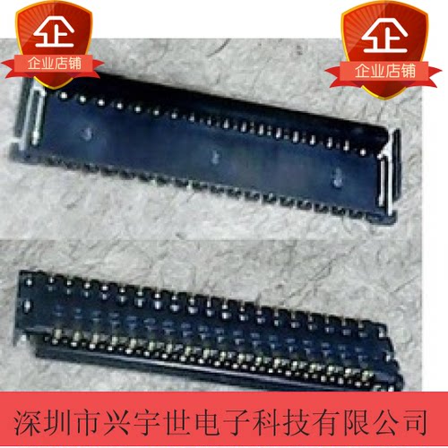 502250-8437 0.3mm间距37P后锁上下接 0.9mm高 黑色正品原装现货