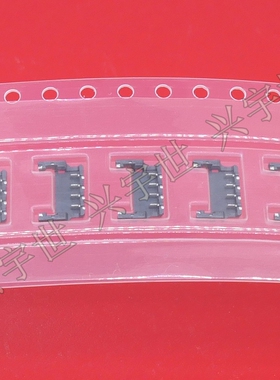 DF58-4P-1.2V(21) 4pin1.2mm间距插座连接器现货供应HIROSE