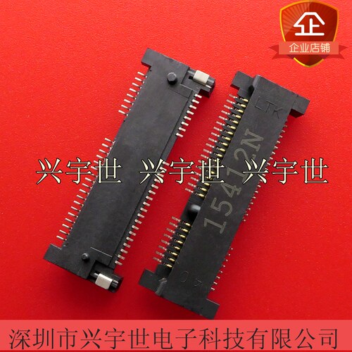 MPCET-S5201-TP40 全新原装连接器52pin4.0高