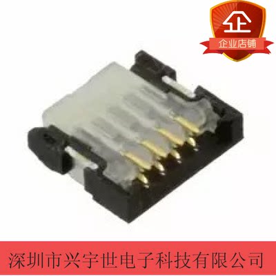 503043-0401 5030430401 原装进口molex品牌连接器，现货正品热卖