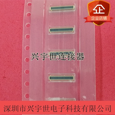 505274-4010 5052744010 原装进口molex莫仕品牌连接器40p板对板