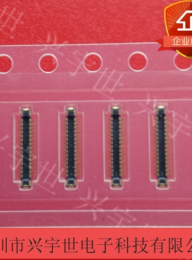 BM28P0.6-30DP/2-0.35V(53) 全新原装HIROSE广濑连接器公座30pin