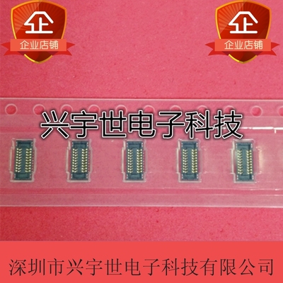 5033041640 503304-1640 molex全新原装板对板母座16pin0.4mm