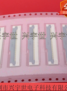 F05035FA051M1WL 0.5mm间距51pin单排FPC排线连接器原装现货
