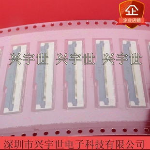 F05035FA051M1WL 0.5mm间距51pin单排FPC排线连接器原装现货