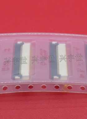 IMSA-9637S-24Y800 0.5mm24pin翻盖连接器全新原装供应