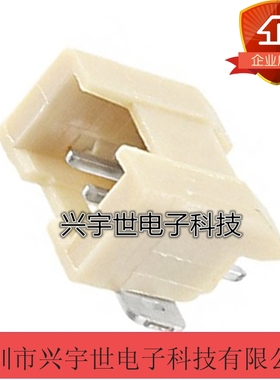 IL-Z-2PL-SMTYE-R1500 IL-Z-2PL-SMTYE 原装JAE品牌连接器2pin