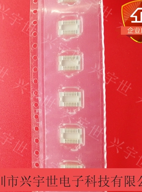 AXK5F16347YG AXK5F16347 AXK5F16 全新原装板对板母座连接器16p