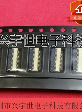 BL115H-14RL-TAGF BL115H-14RL 原装日慎连接器 14pin0.5mmFPC