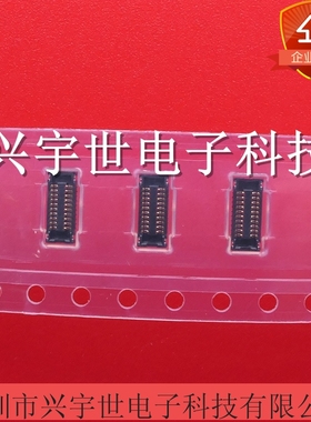 503304-2010 5033042010  molex原装进口连接器 0.4间距20P母座