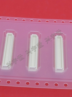 AXK680337YG 0.5mm间距80pin板对板公座连接器原装现货供应