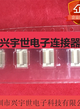 AXK5F24347YG AXK5F24347 全新原装松下Panasonic连接器 24pinBTB