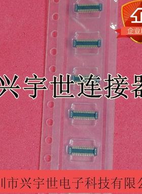 503776-2410 503776-24 5037762410 molex系列原装正品现货连接器