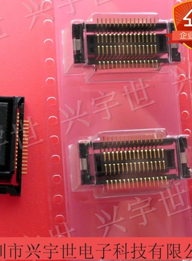 9828S-30Z07-GF IRISO全新原装连接器30pin板对板