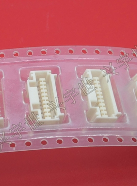 501931-2070 1.25mm间距20pin立贴全新原装molex连接器现货