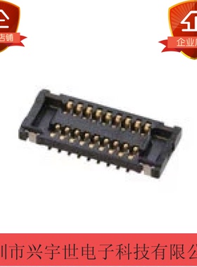 503304-4210 5033044210  molex原装进口连接器 0.4间距42P母座