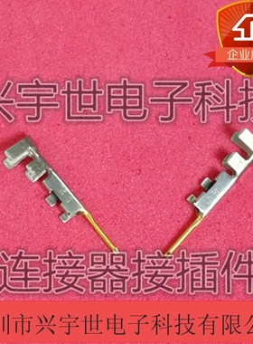 1903118-2 全新原装TE/AMP品牌连接器端子供应