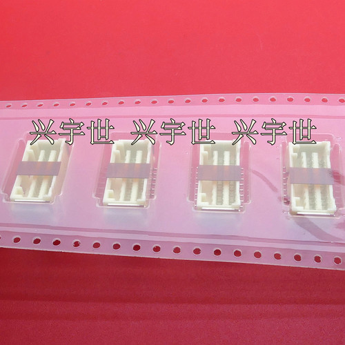 5031542090 503154-2090 20pin1.5mm立贴连接器molex原装现货