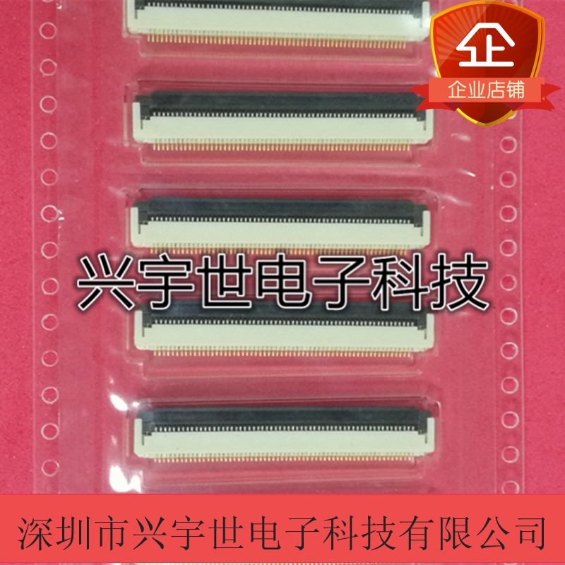 05002HR-H60J05 全新原装然湖YEONHO品牌连接器60pin FPC座子