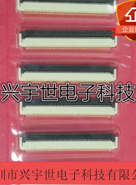 05002HR-H60J05 全新原装然湖YEONHO品牌连接器60pin FPC座子