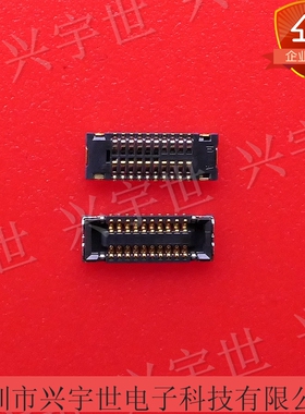 504618-2012 5046182012 0.35mm20pin板对板通讯内联母座连接器