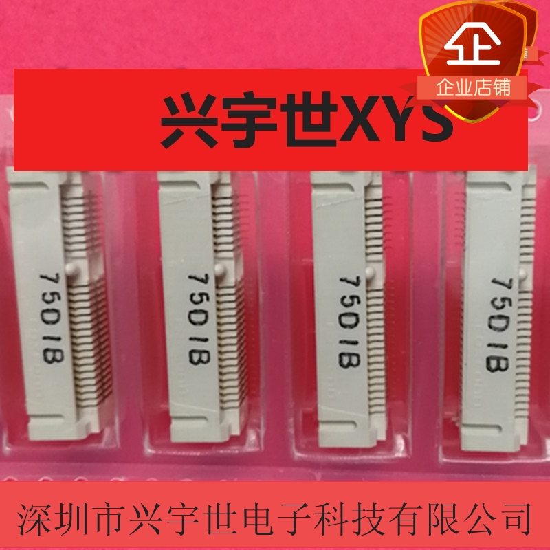 ASOB221-S90Q-7H ASOB221-S90Q  全新原装正品连接器AS0B221-S90Q