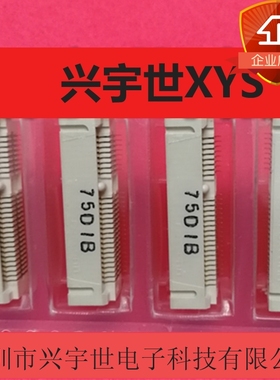 ASOB221-S90Q-7H ASOB221-S90Q  全新原装正品连接器AS0B221-S90Q