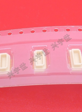 AXK620247YG 原装进口板对板松下手机通讯连接器20p公头接插件