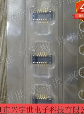 BM040-I10B-C10-W BM040-I10B-C10 10.pin0.4mm间距连接器板对板