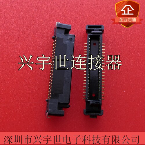 KX15-40K4D-R-E1000E 原装进口JAE连接器40pin0.8mm板对板接插件