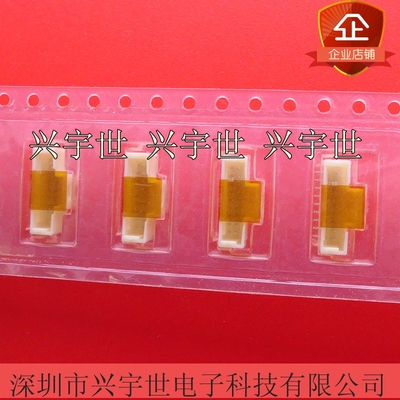 501331-0907 5013310907 莫仕全新原装进口9pin连接器 接插件供应