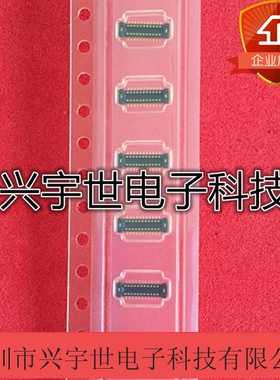 CPB7422-0551E CPB7422-0551 全新原装SMK和林品牌连接器板对板