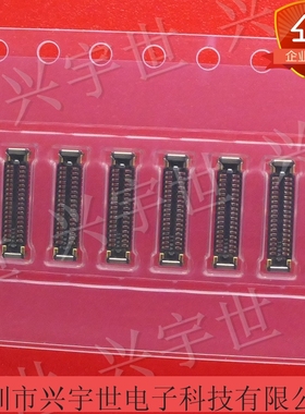 2033030341 203303-0341 0.35MM-34pin板对板母座内联接插件现货