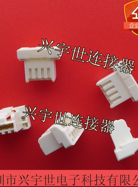 502578-0400 5025780400 4PIN1.5MM公头胶壳连接器原装现货