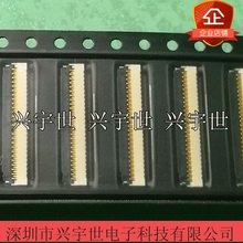 BL125-51RL-TA3G 0.3MM间距51pin双排交叉FPC排线座 原装连接器