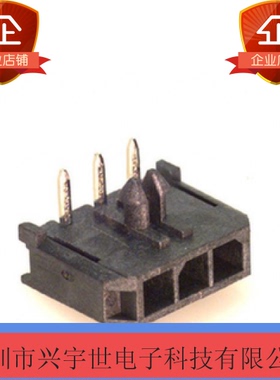 43650-0300 436500300 原装莫仕品牌连接器插座 3pin3.0mm