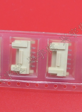 20037WR-H05 2.0mm侧插卧贴连接器5pin全新原装现货
