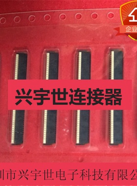 AYF534235 原装进口松下连接器 ayf53系列fpc 42p正品接插座供应
