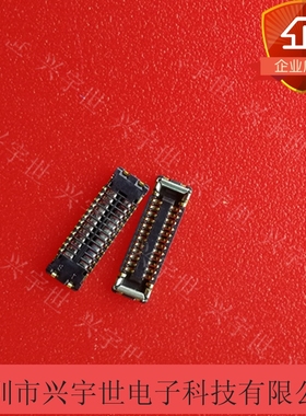 505066-24 505066-2410 5050662410 全新原装板对板连接器内联