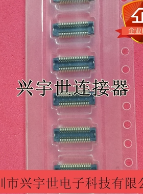 AXT334124 原装进口松下连接器 板对板插座 34P 0.4MM间距母座